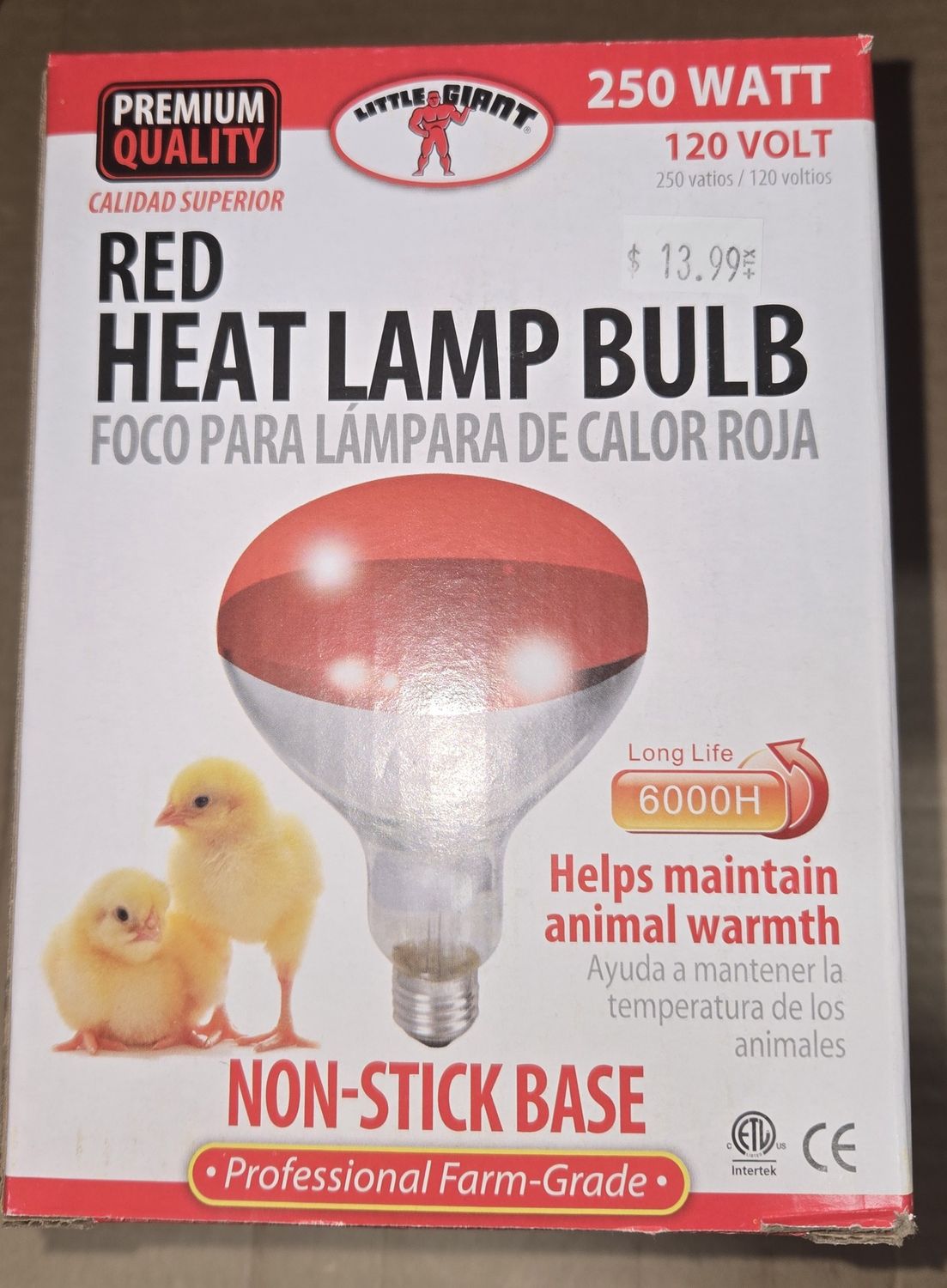 Heat Bulb Red 250W