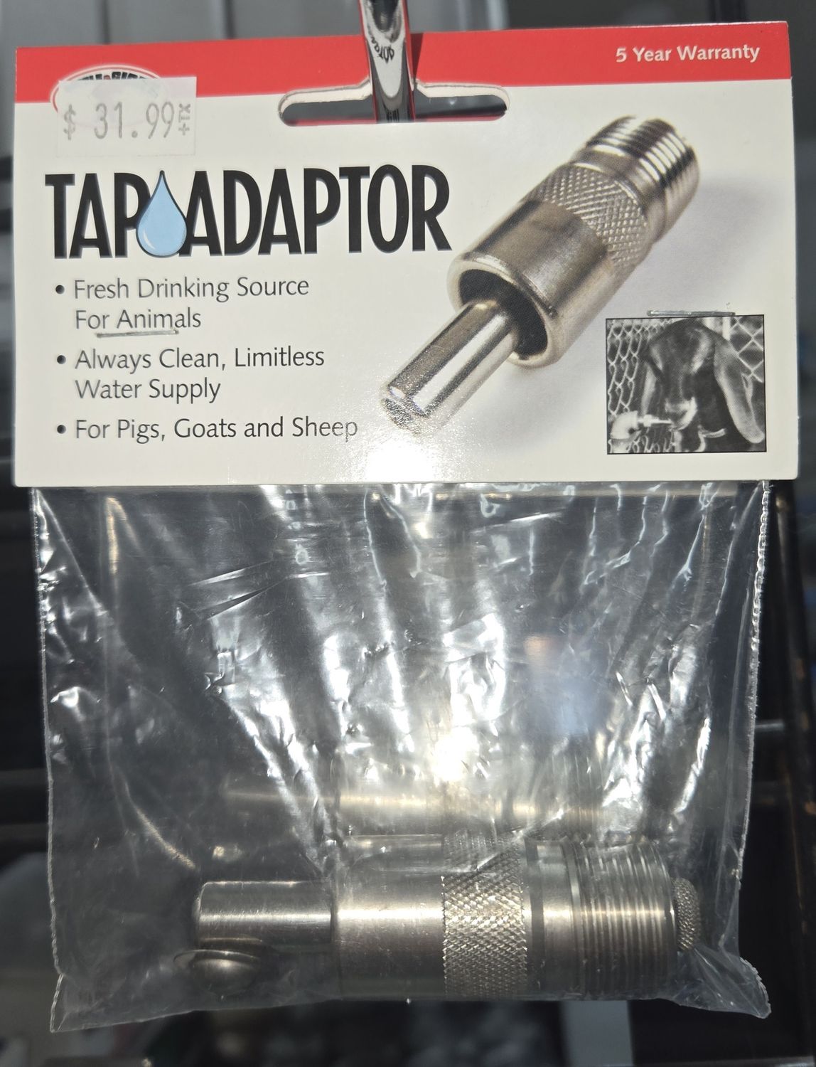 Outdoor Tap Adapter for Farm