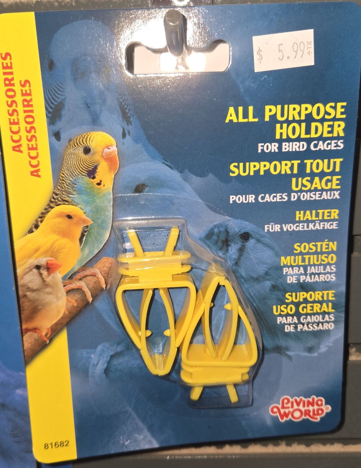 Living World Plastic Hold All