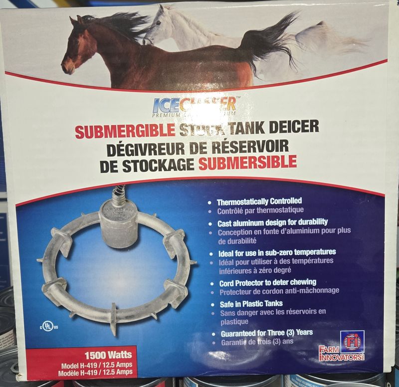 Cast Aluminum Submersible Deicer 1500wt