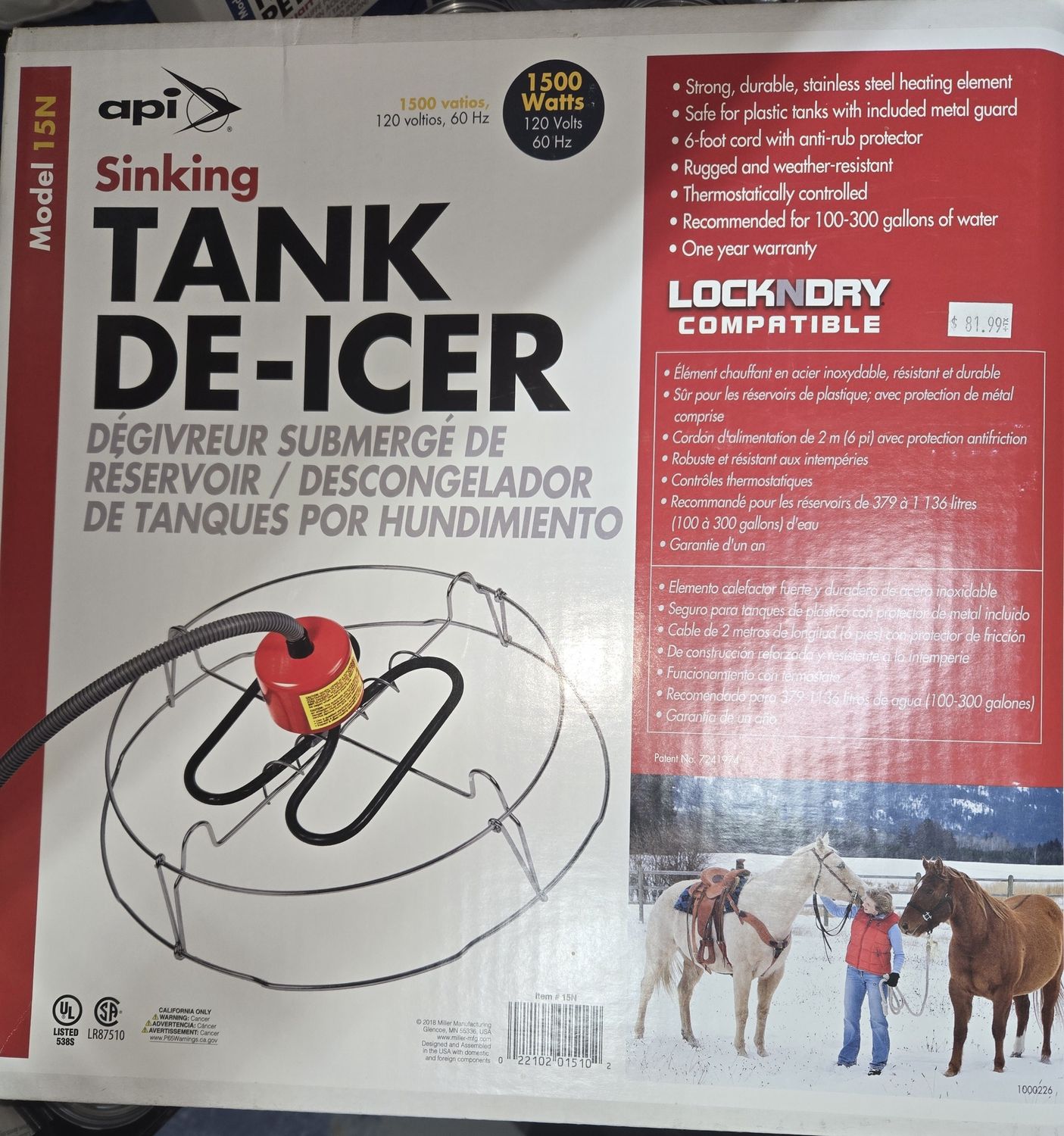 Deicer Sinking 1500W