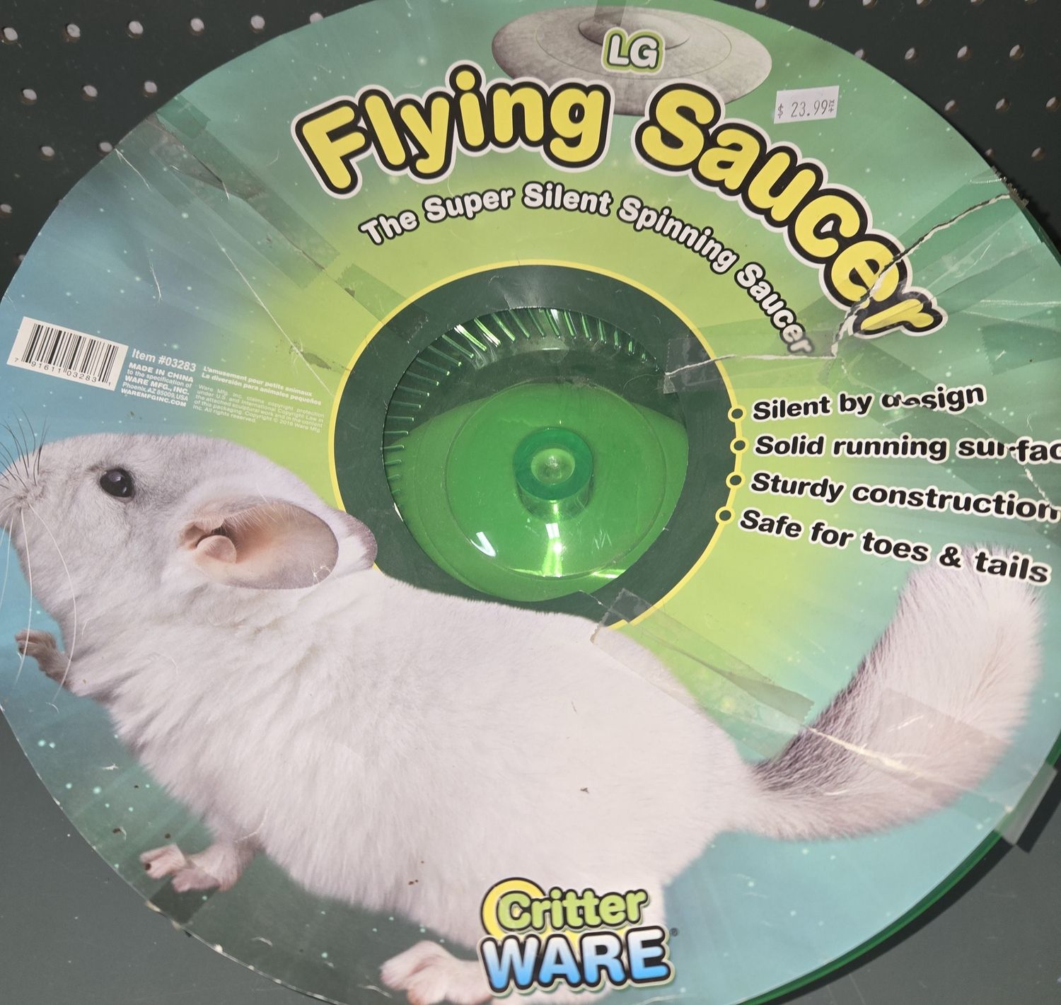 Flying Saucer Lg 12&quot;