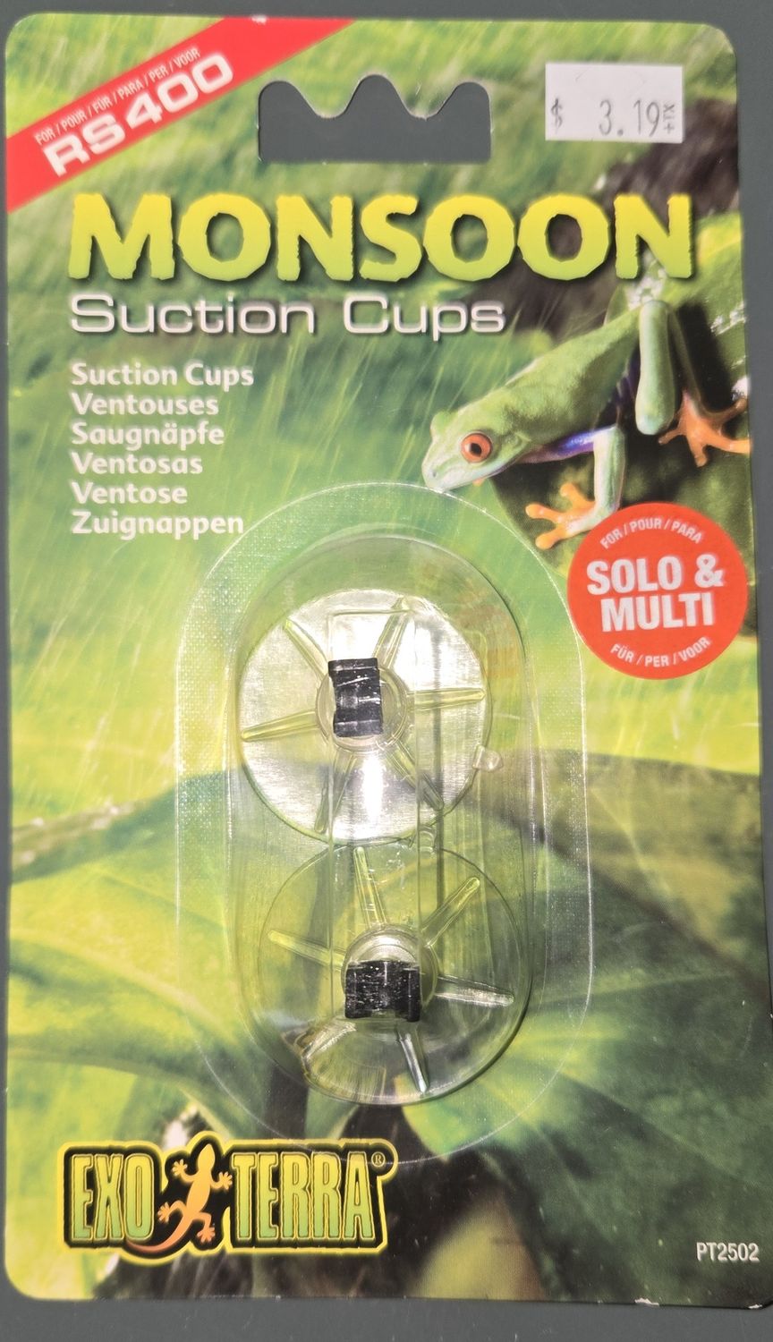 Exo Terra Suction Cups 2pk