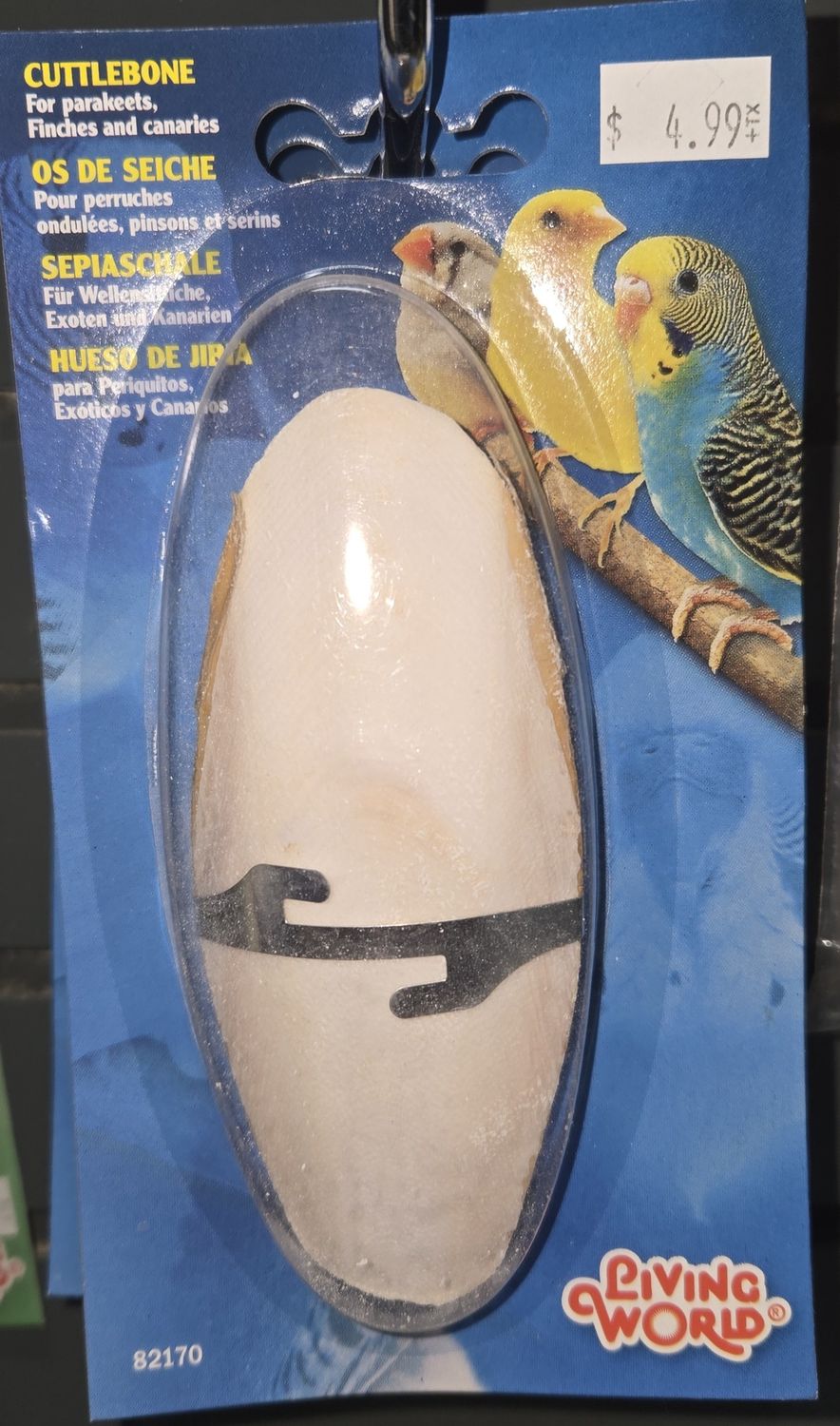 LW Cuttlefish Bone w/Holder sm