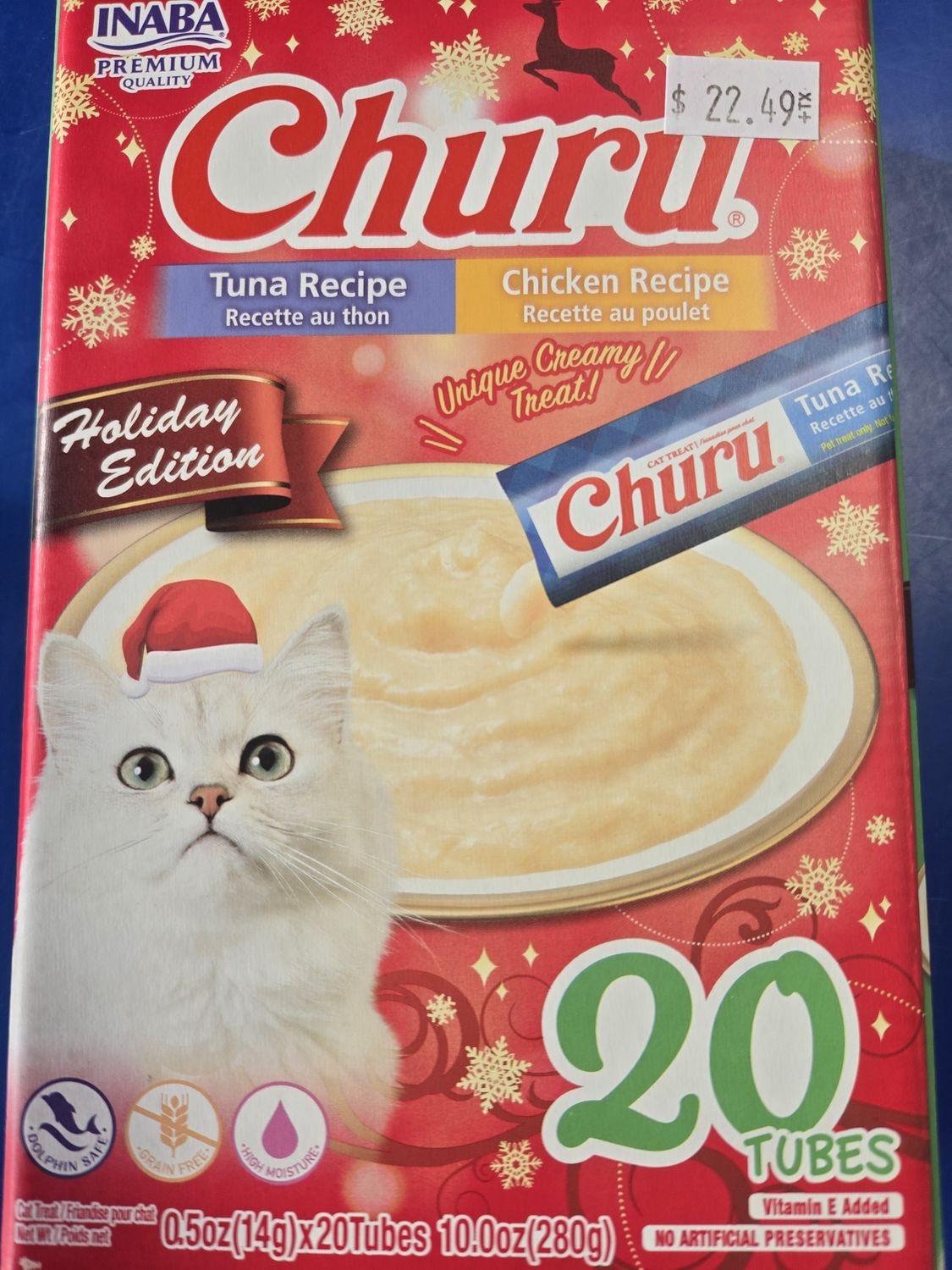 Churu Cat Holiday Treat Box