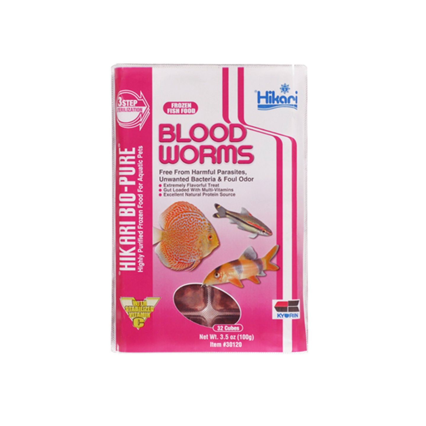 Jumbo Frozen Blood Worms 3.5oz cubes