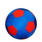 40&quot; Jolly Ball Cover, Beach Ball Print