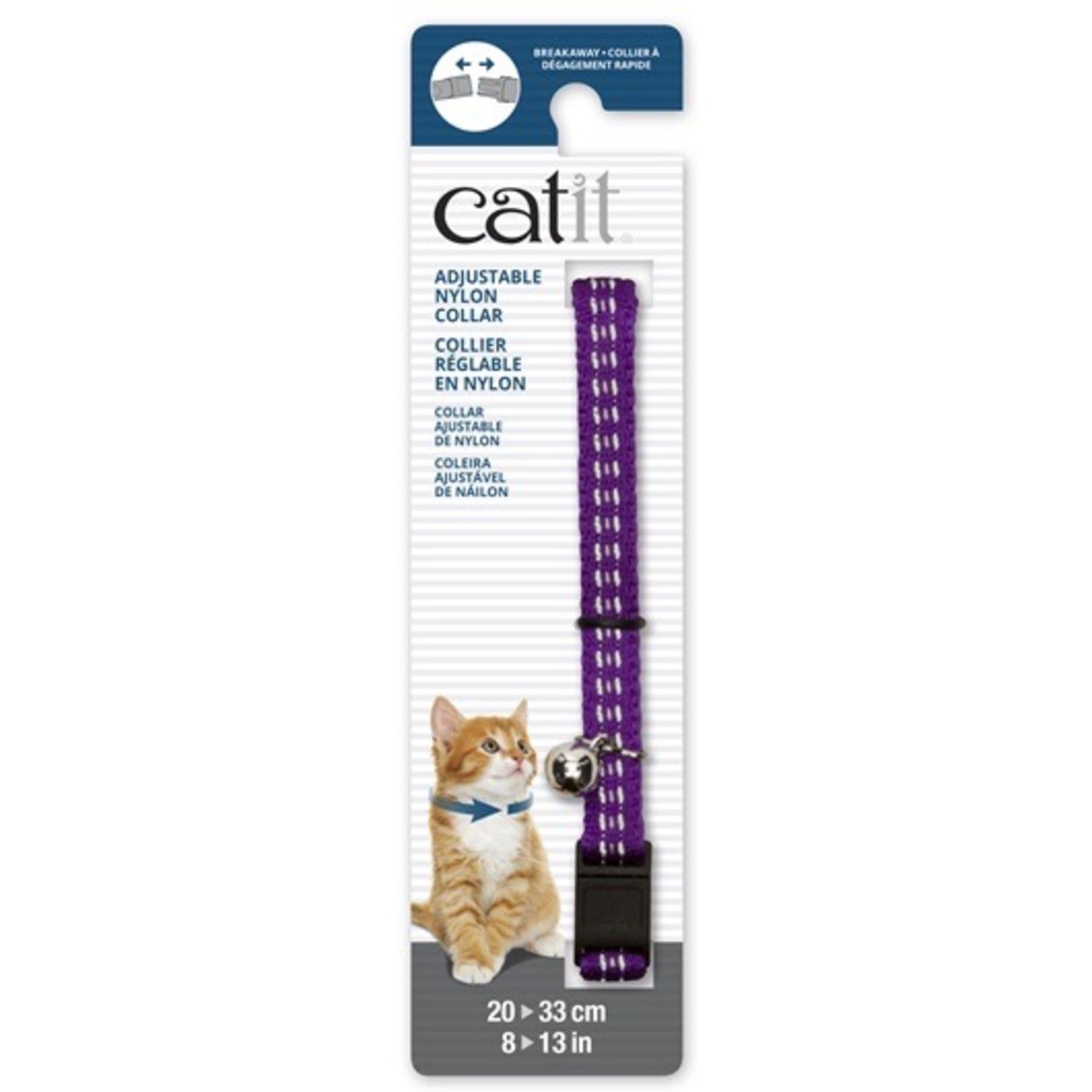 Catit Adjustable Nylon Reflective Collar purple