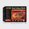 Exo Terra Heat Mat 4watt