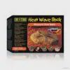 Exo Terra Heating Rock Med