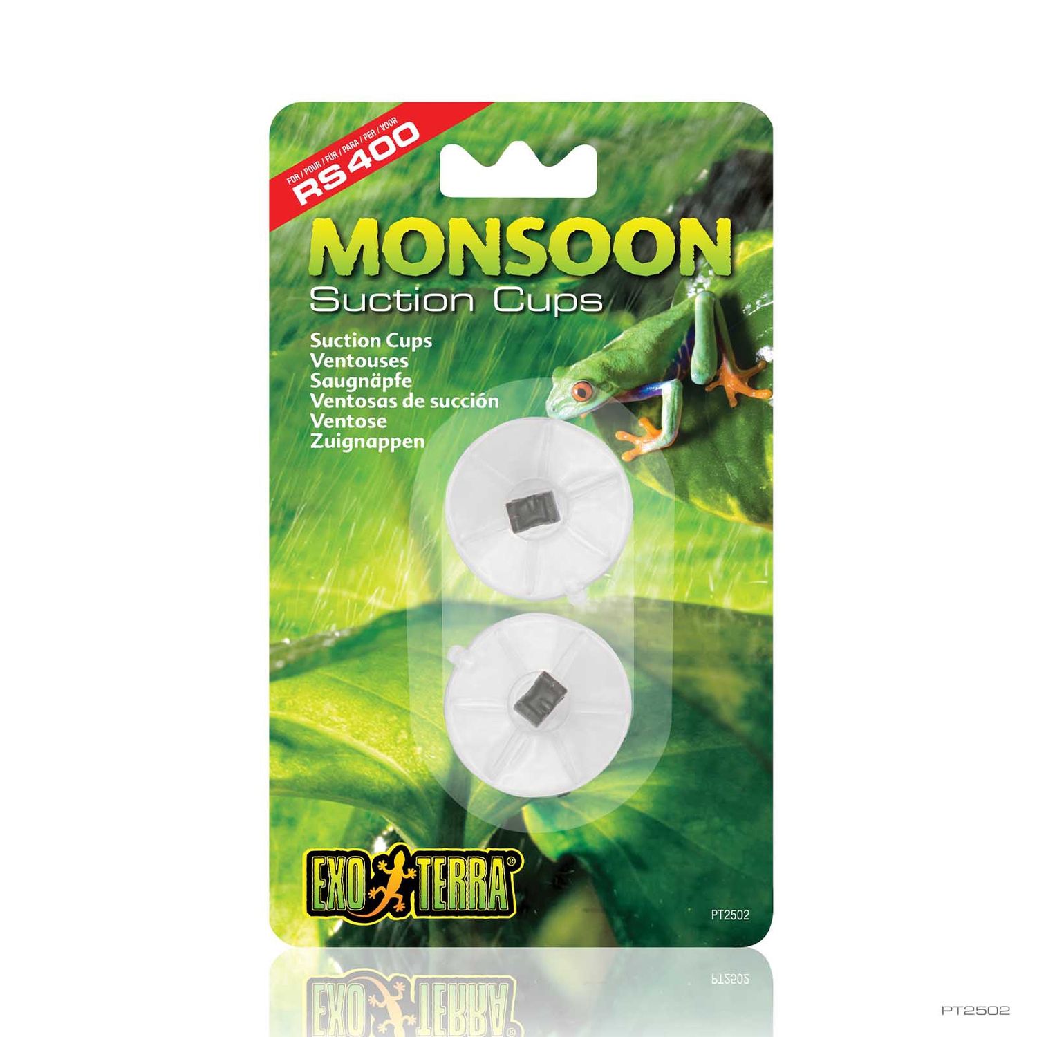 Exo Terra Suction Cups 2pk