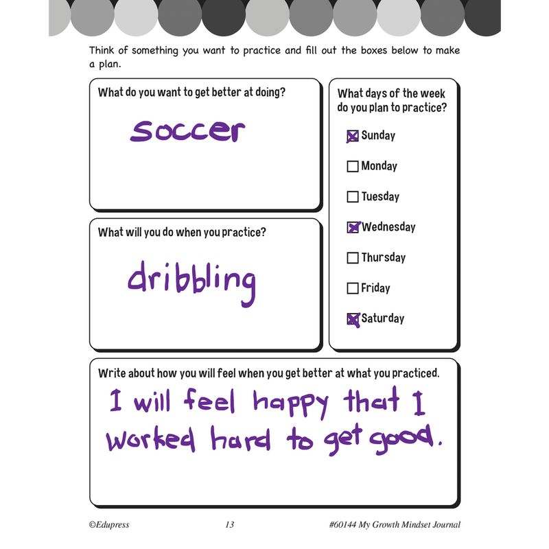 My Own Books™: My Growth Mindset Journal