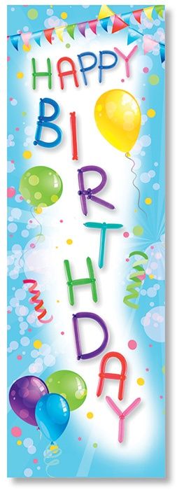 Happy Birthday - Bookmarks