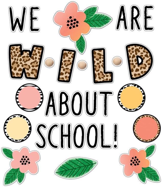 Simply Safari We Are Wild about School Bulletin Board Set