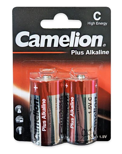 C CAMELION PLUS - 2 Pack