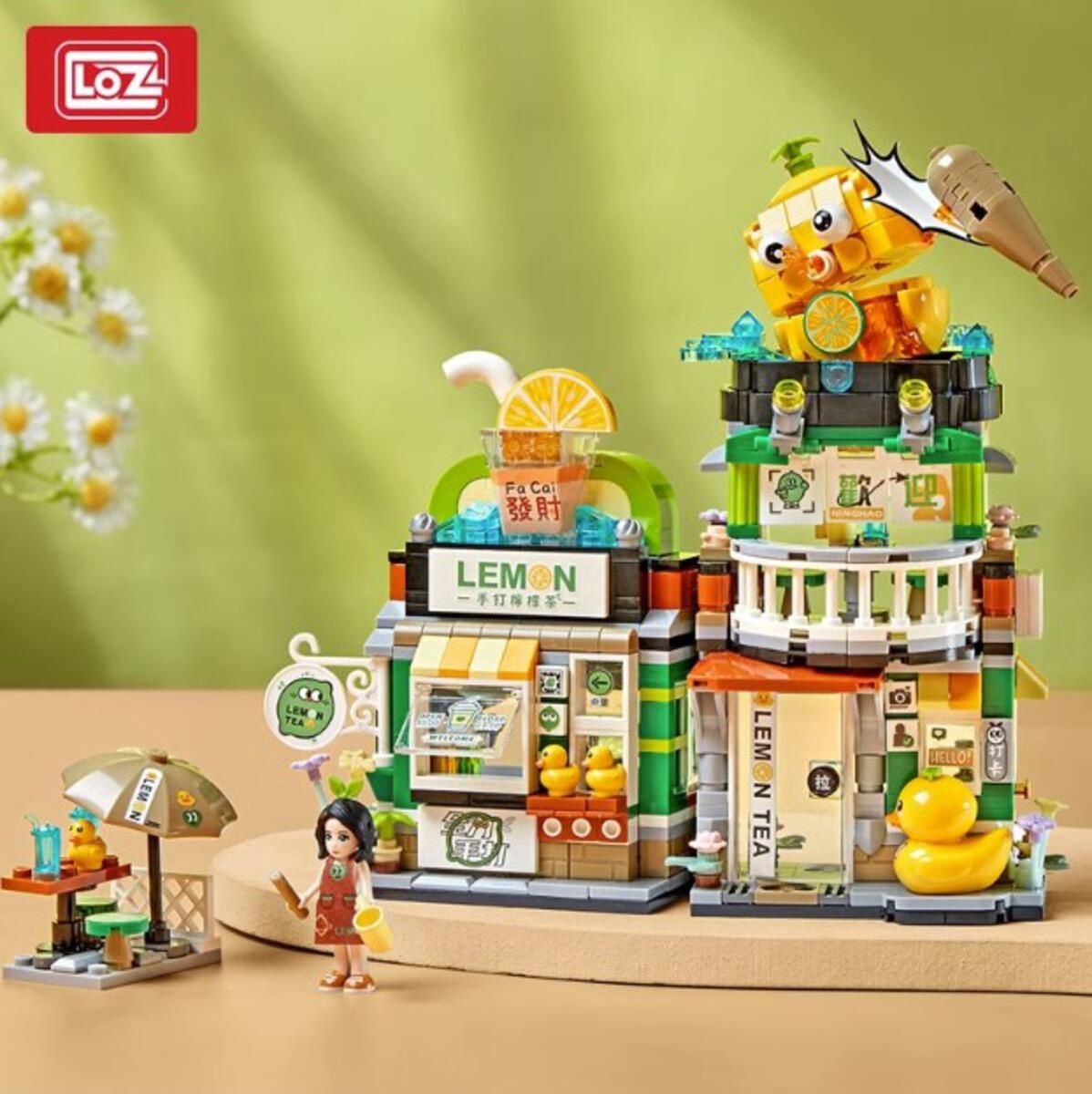 LOZ BLOCK LEMON TEA SHOP