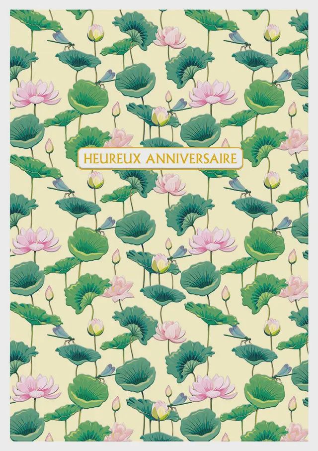 Carte Nénufars