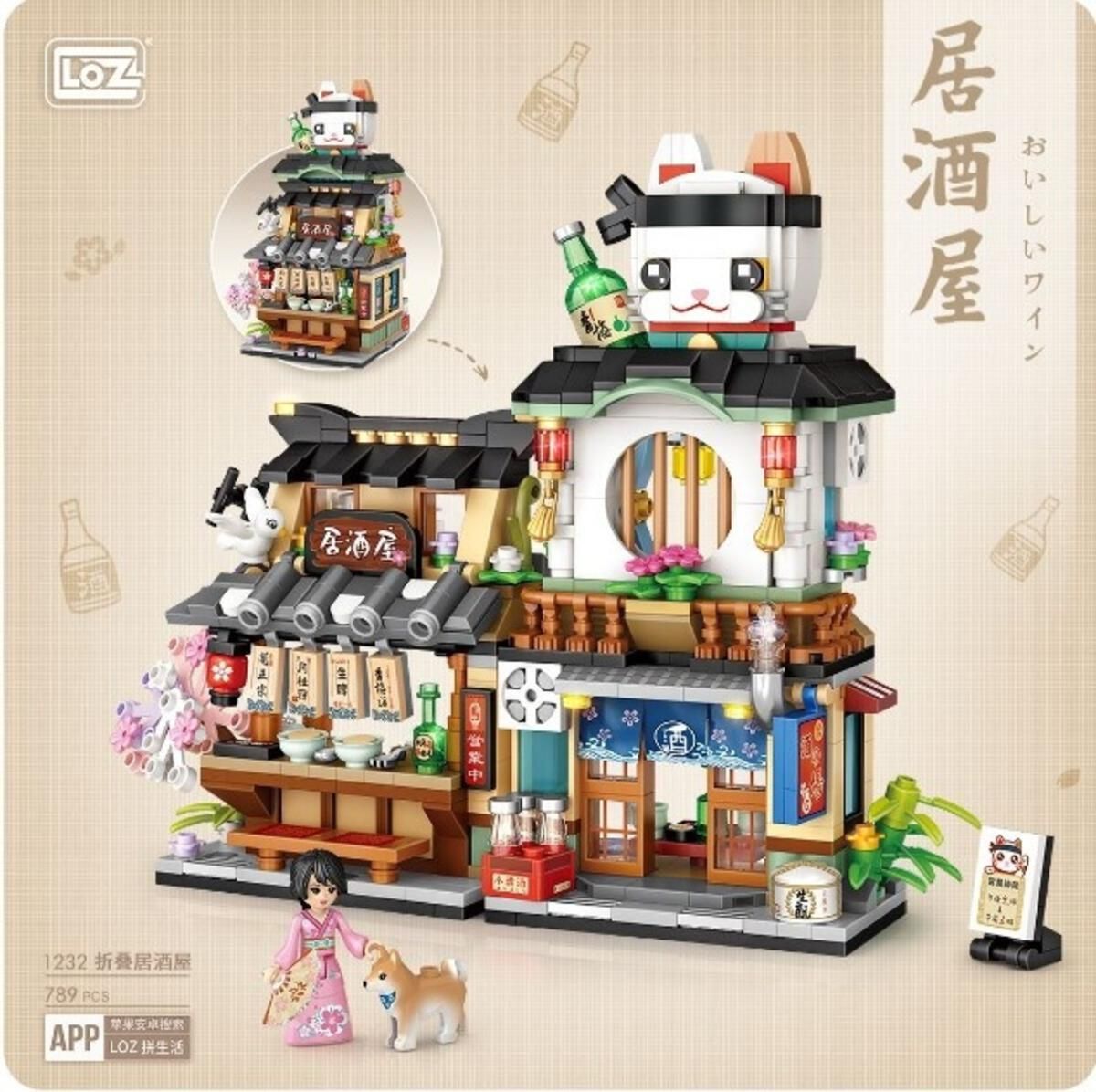 LOZ BLOCK IZAKAYA LOZ1232