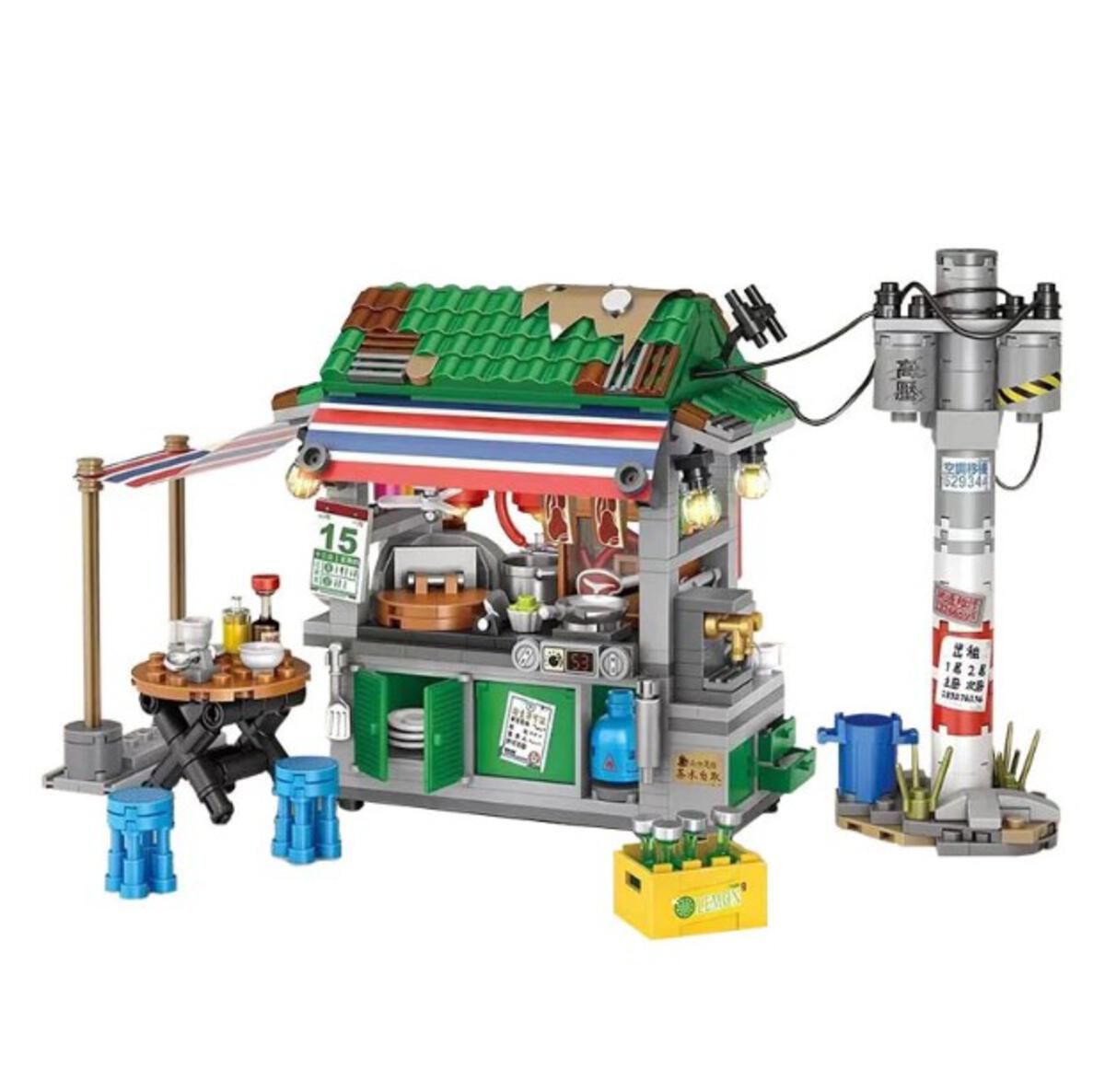 HONG KONG FOOD STALL 1253