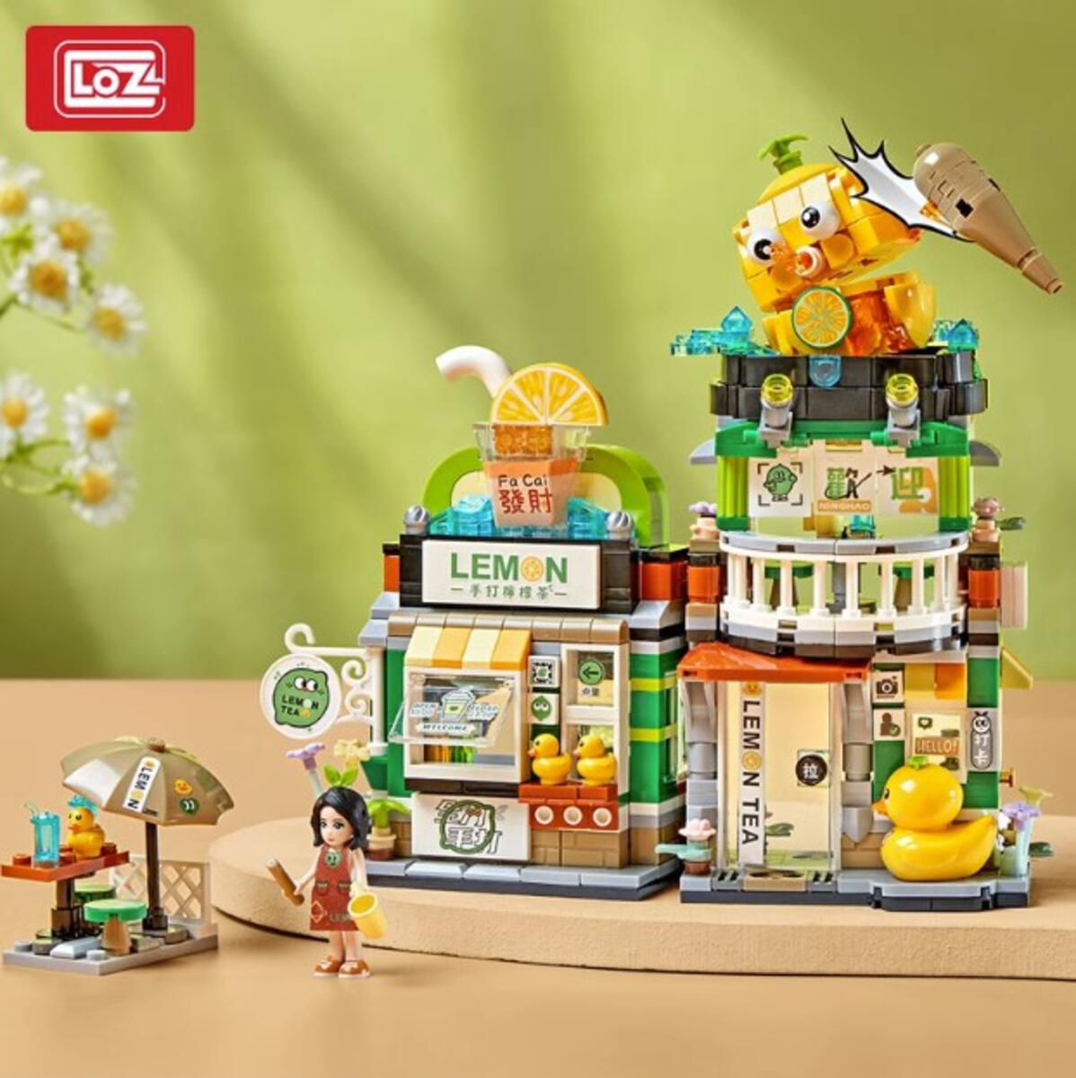 LOZ BLOCK LEMON TEA SHOP