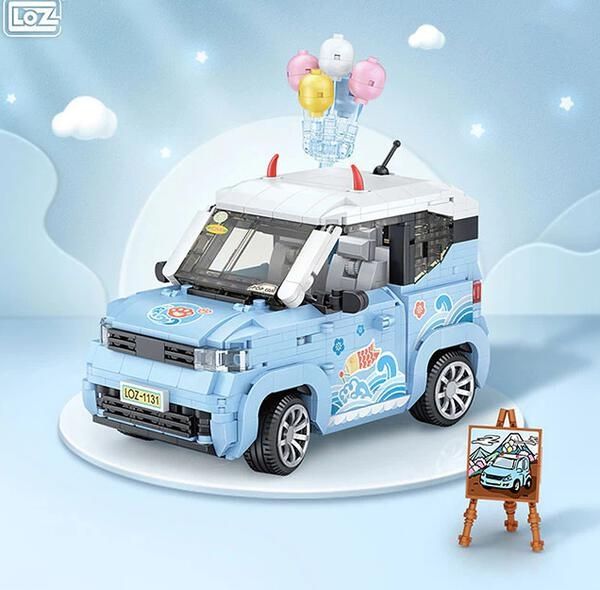 Loz Mini voiture