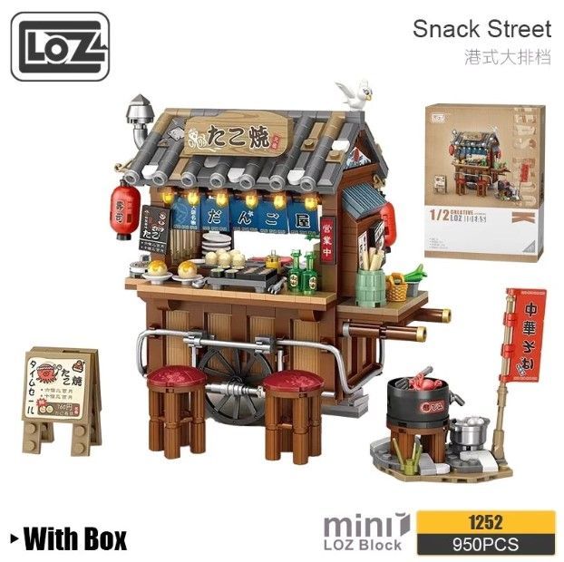 Loz Block Takoyaki japonaise