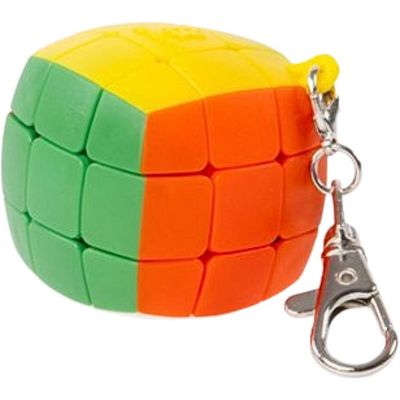 Porte Clé Cube Rubik