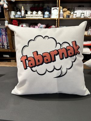 Coussin Sacres Québécois