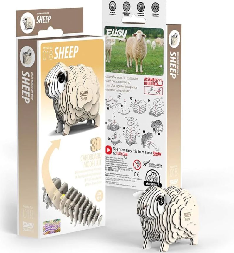 Mouton  - Puzzle 3D