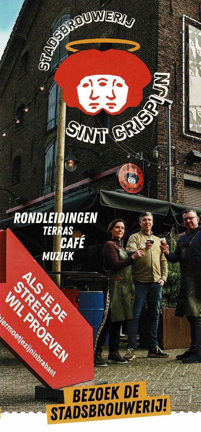 Stadsbrouwerij Sint Crispijn