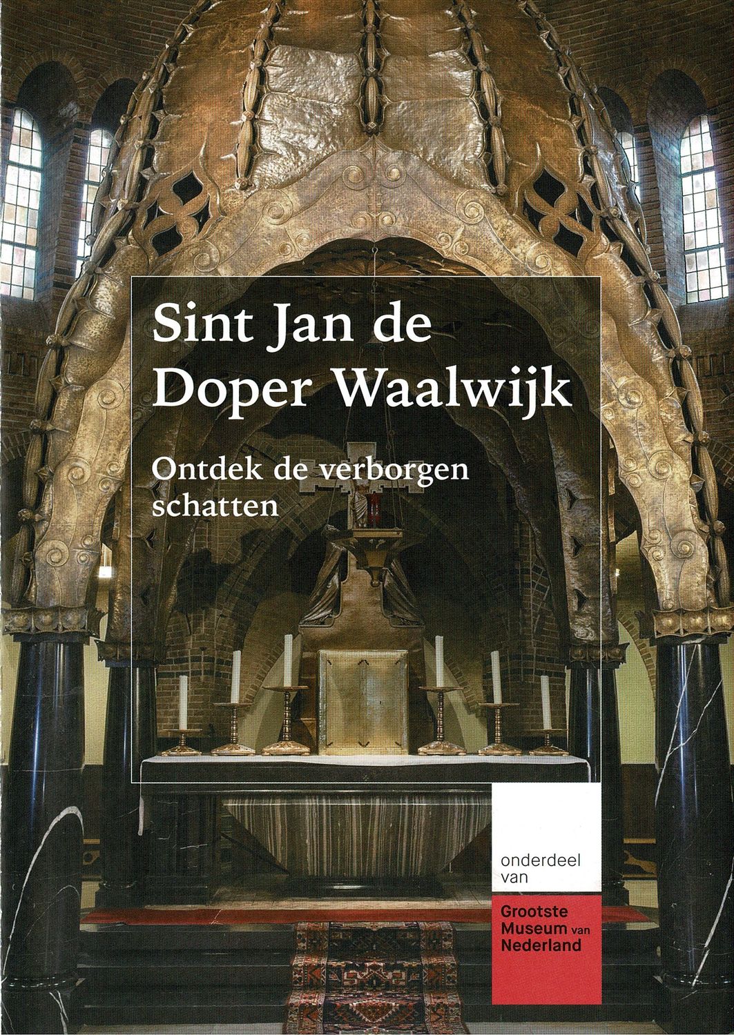 Sint Jan de Doperkerk Waalwijk