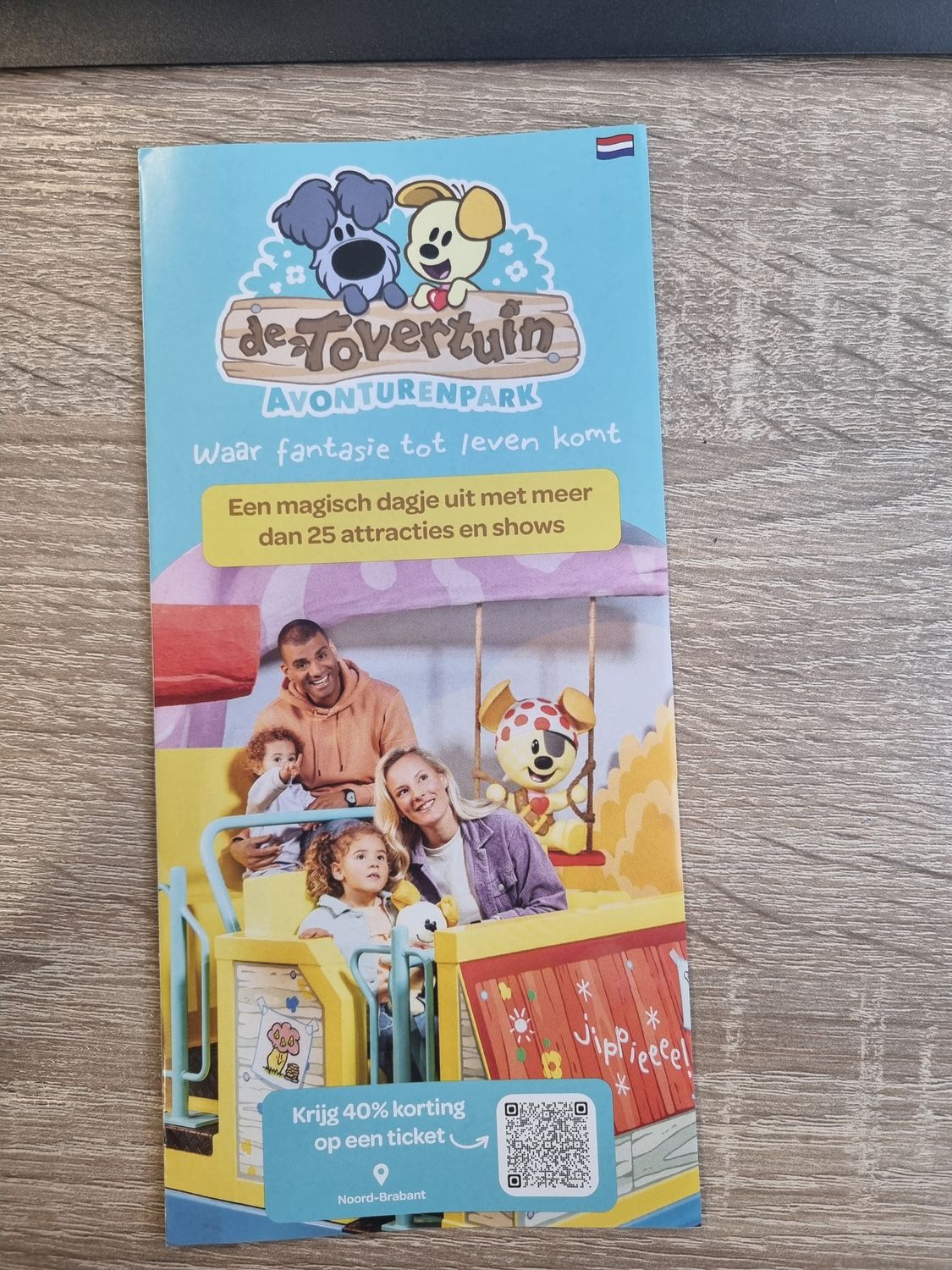 De Tovertuin Avonturenpark