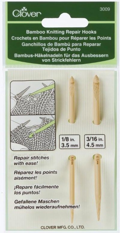Clover - Bamboo Knit Repair Hooks