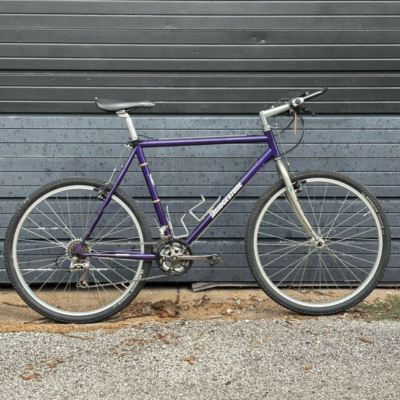Bridgestone MB-4 Large (Consignment Bike)