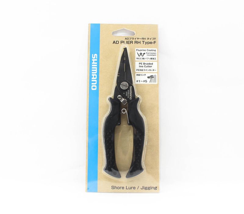 Shimano AD Plier RH Type F Split Ring Size 1-5 Black