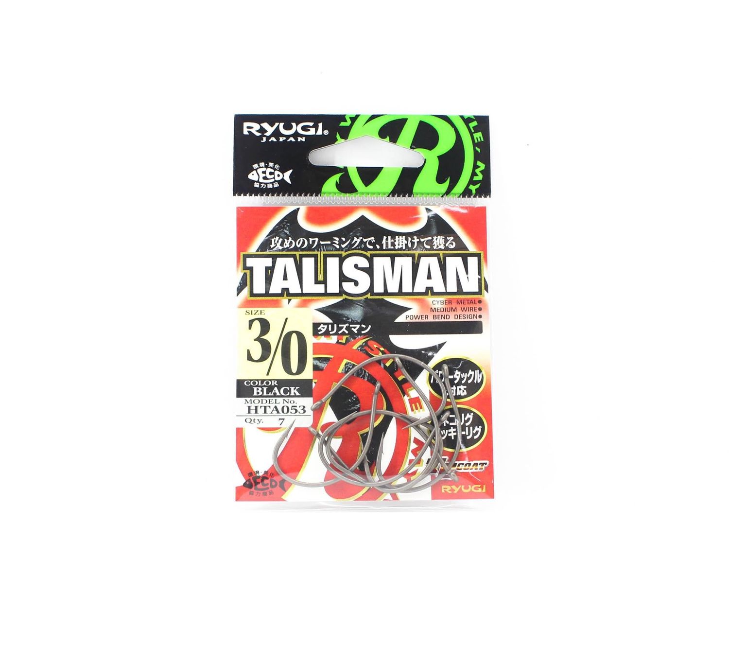Ryugi HTA053 Talisman Neko Hakengröße 3/0 (9142)