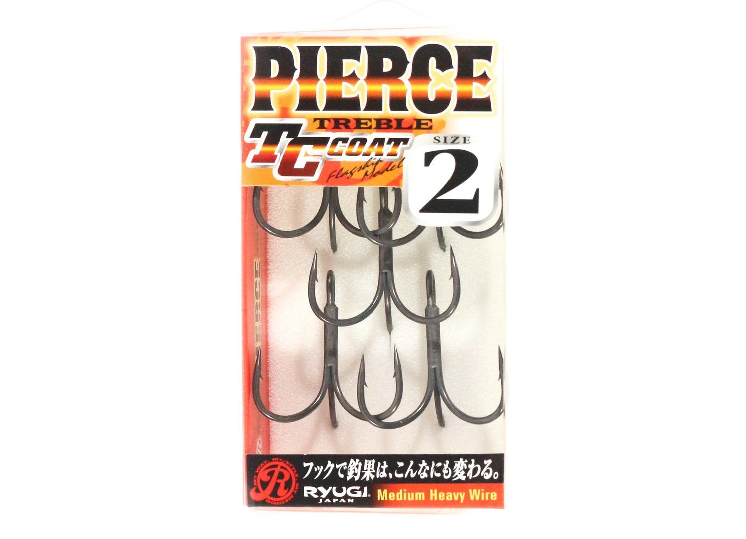 Ryugi HPT044 Pierce Mittelschwere Drillinge, Größe 2 (1642)