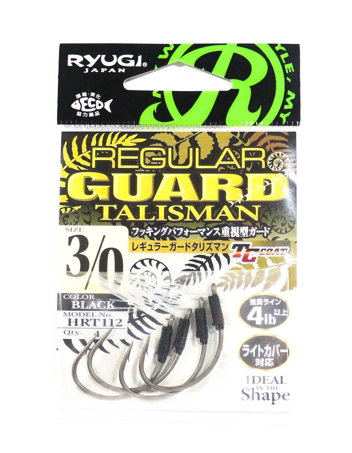 Ryugi HRT112 Regular Guard Talisman-Haken, Größe 3/0 (6418)