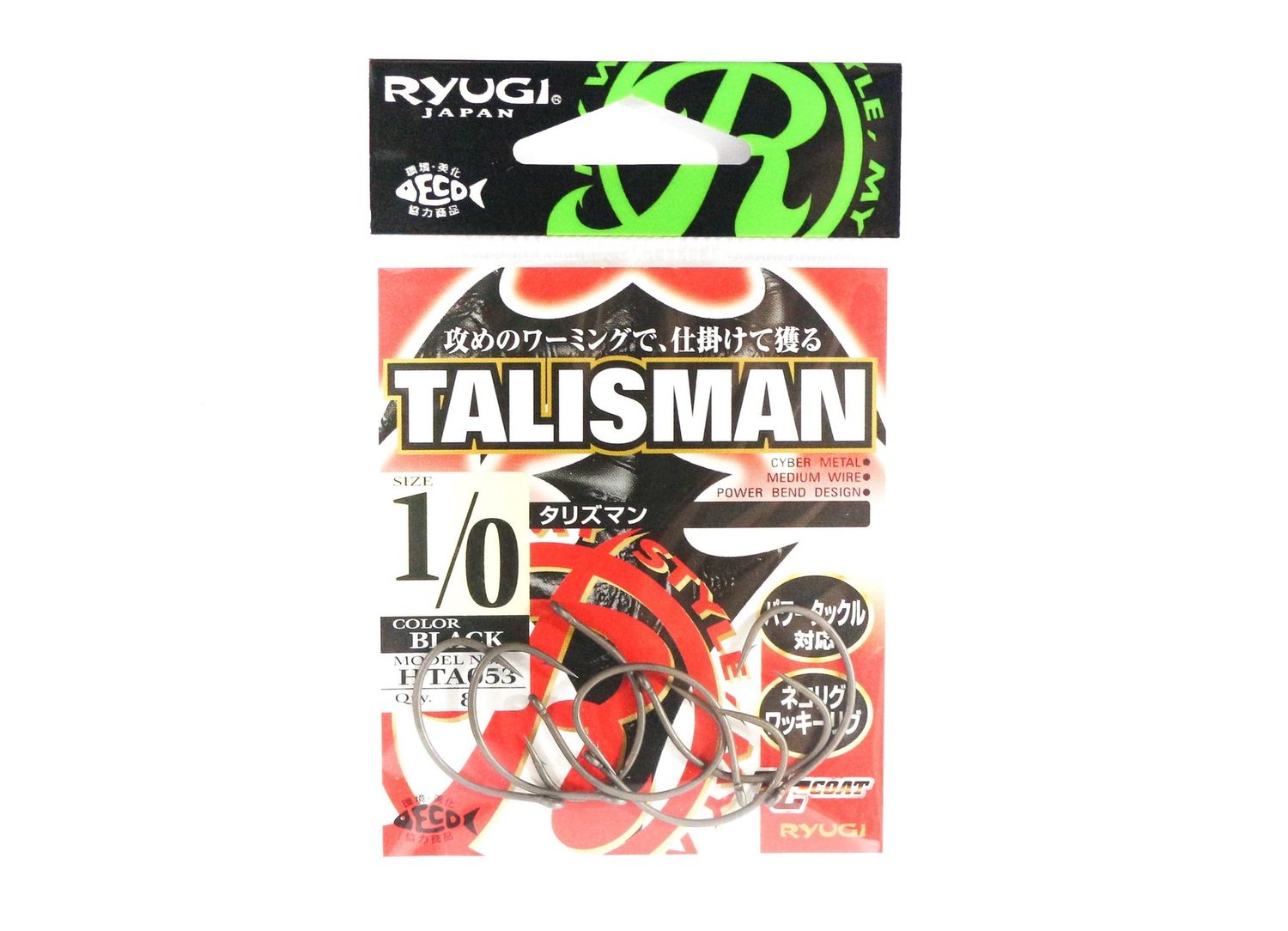 Ryugi HTA053 Talisman Neko Hakengröße 1/0 (8565)