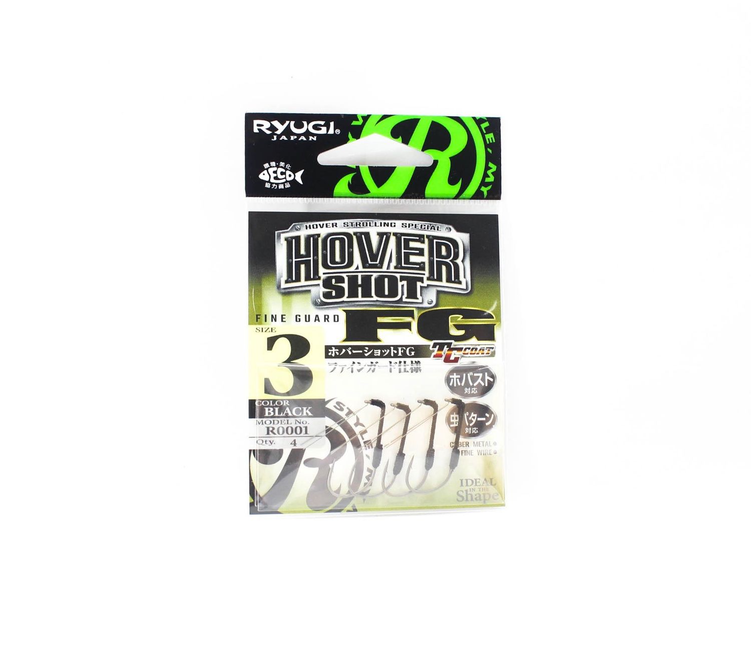 Ryugi R0001 Hovershot FG Haken Größe 3 (9600)