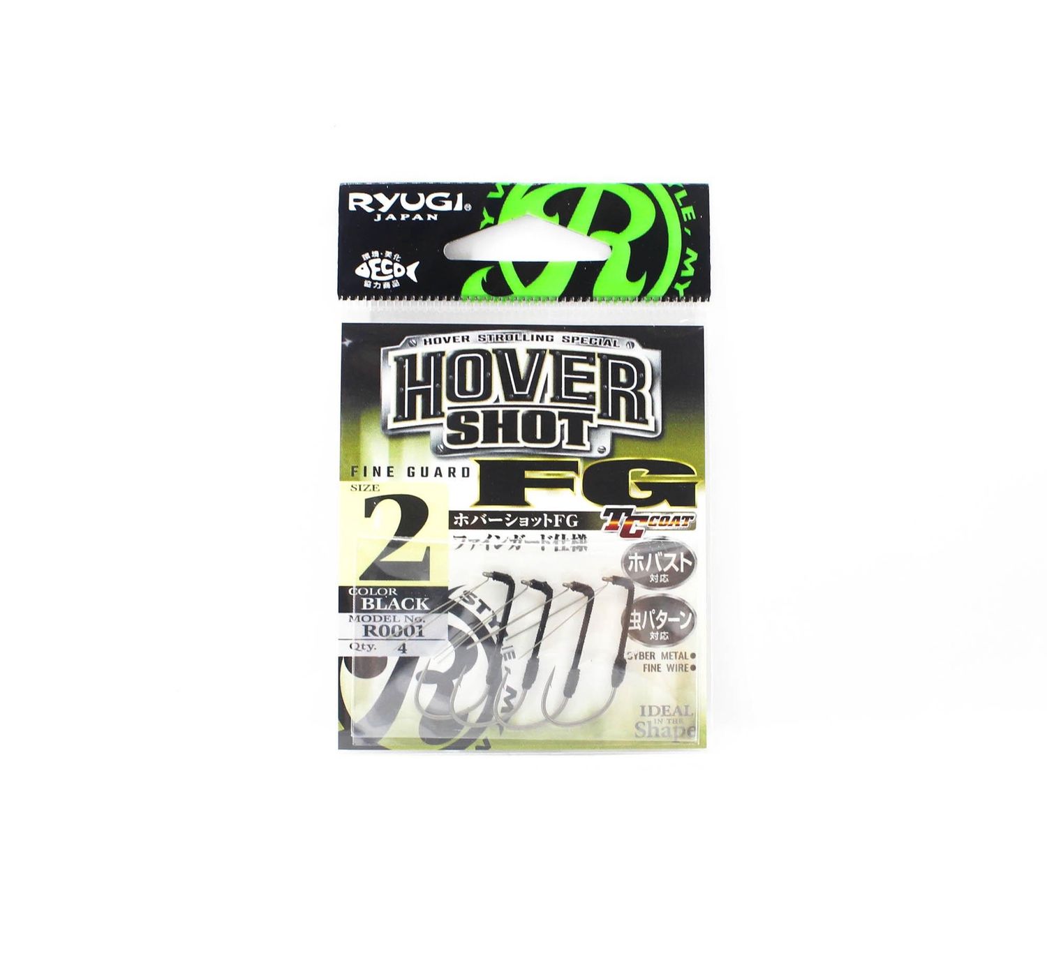 Ryugi R0001 Hovershot FG Haken Größe 2 (9594)
