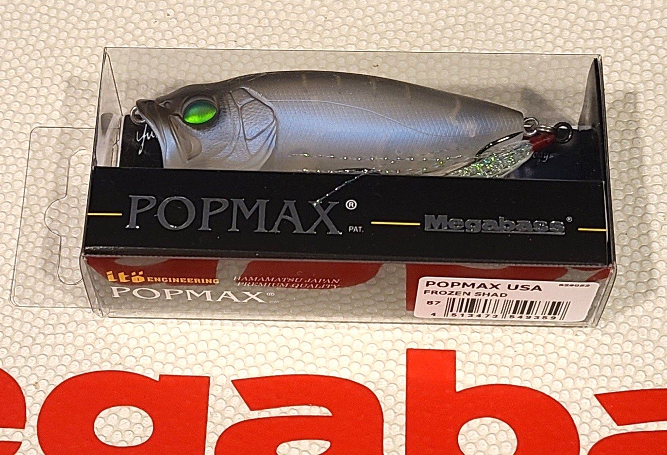 Megabass PopMax Frozen Shad