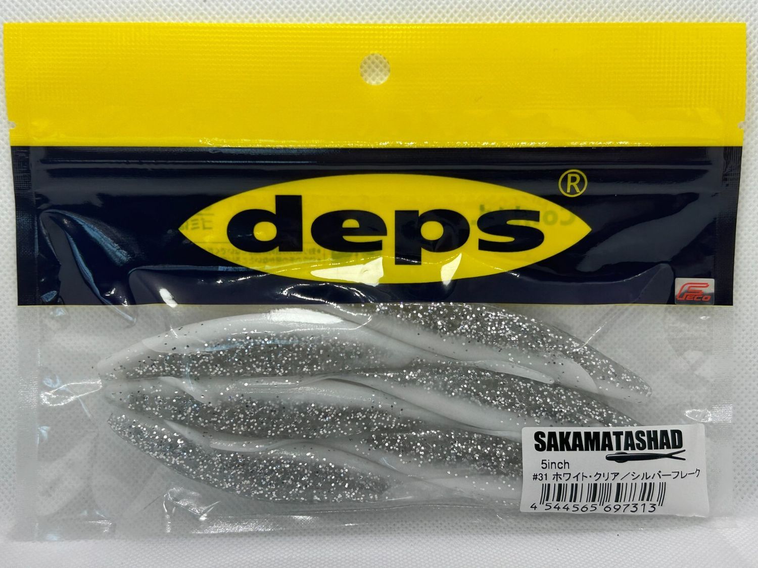 Deps Sakamata Shad 4–8 JDM Soft Plastic Jerk Swim Bait Bass Pike Trout Saltwater