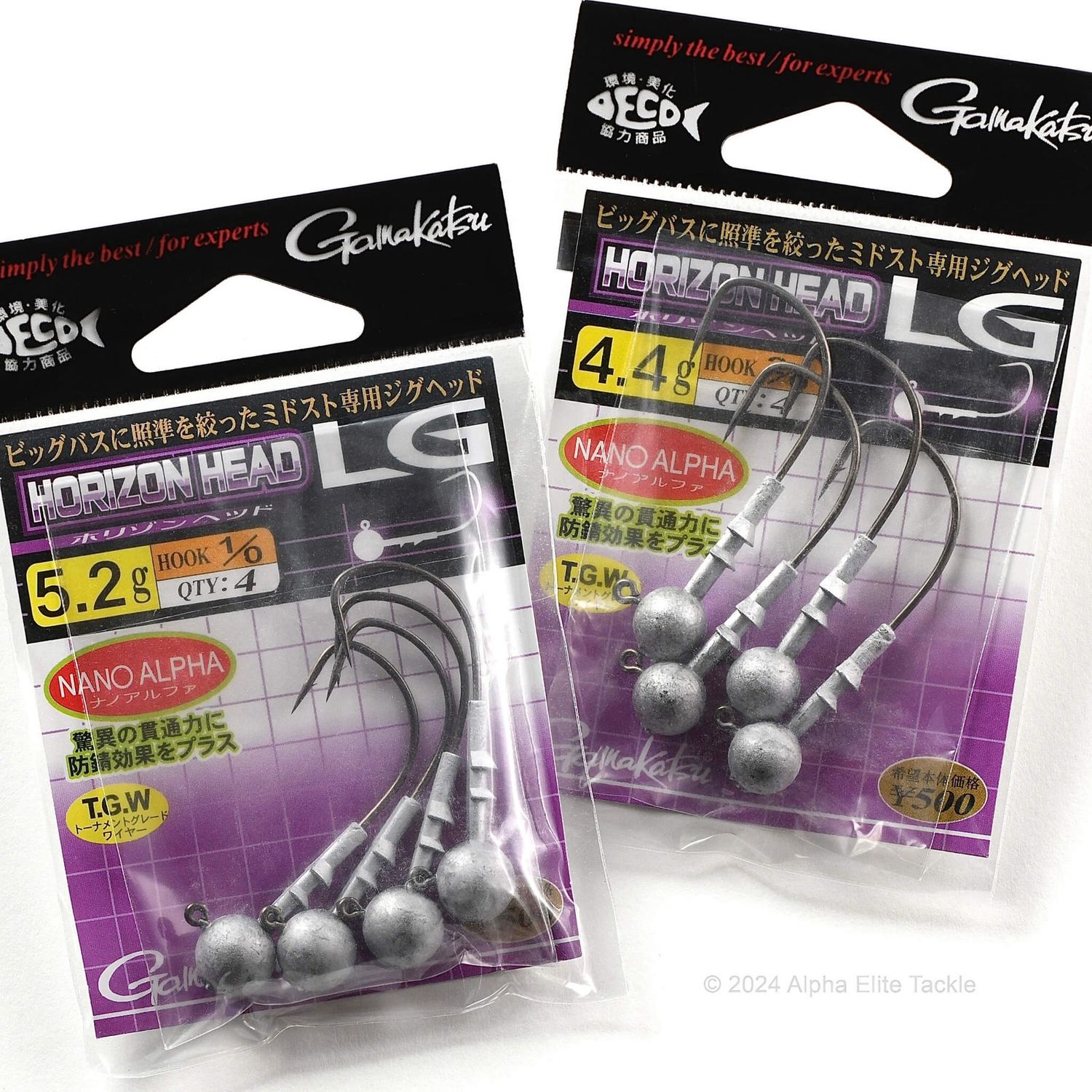 Gamakatsu Horizon Head LG Strolling Jig Head