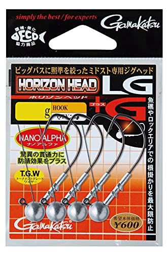 Gamakatsu Horizon Head LG+G #2/0, 0.2 Oz (5.2 G)