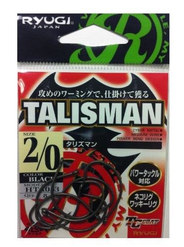 Ryugi HTA053 Talisman #2/0