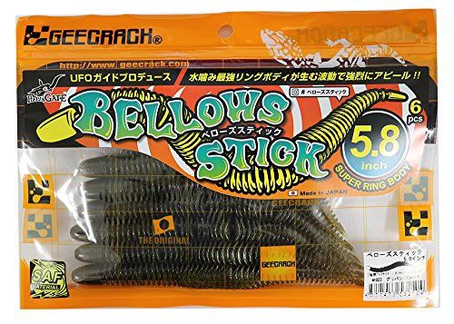 Geecrack Zeke Rack Bero-zusutexikku 5.8inch Geecrack Bellows Stick