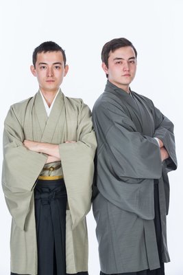 Hakama Rental and Dressing - Seijinshiki Special