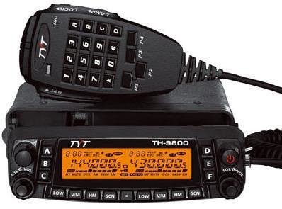 Rugged Mobile Radios