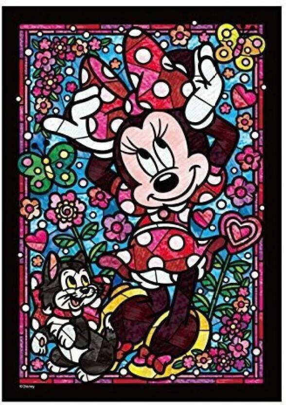 Stained Glass 11 - Specially ordered for you. Delivery is approximately 4 - 6 weeks.